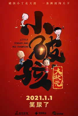 少妇视频在线观看
